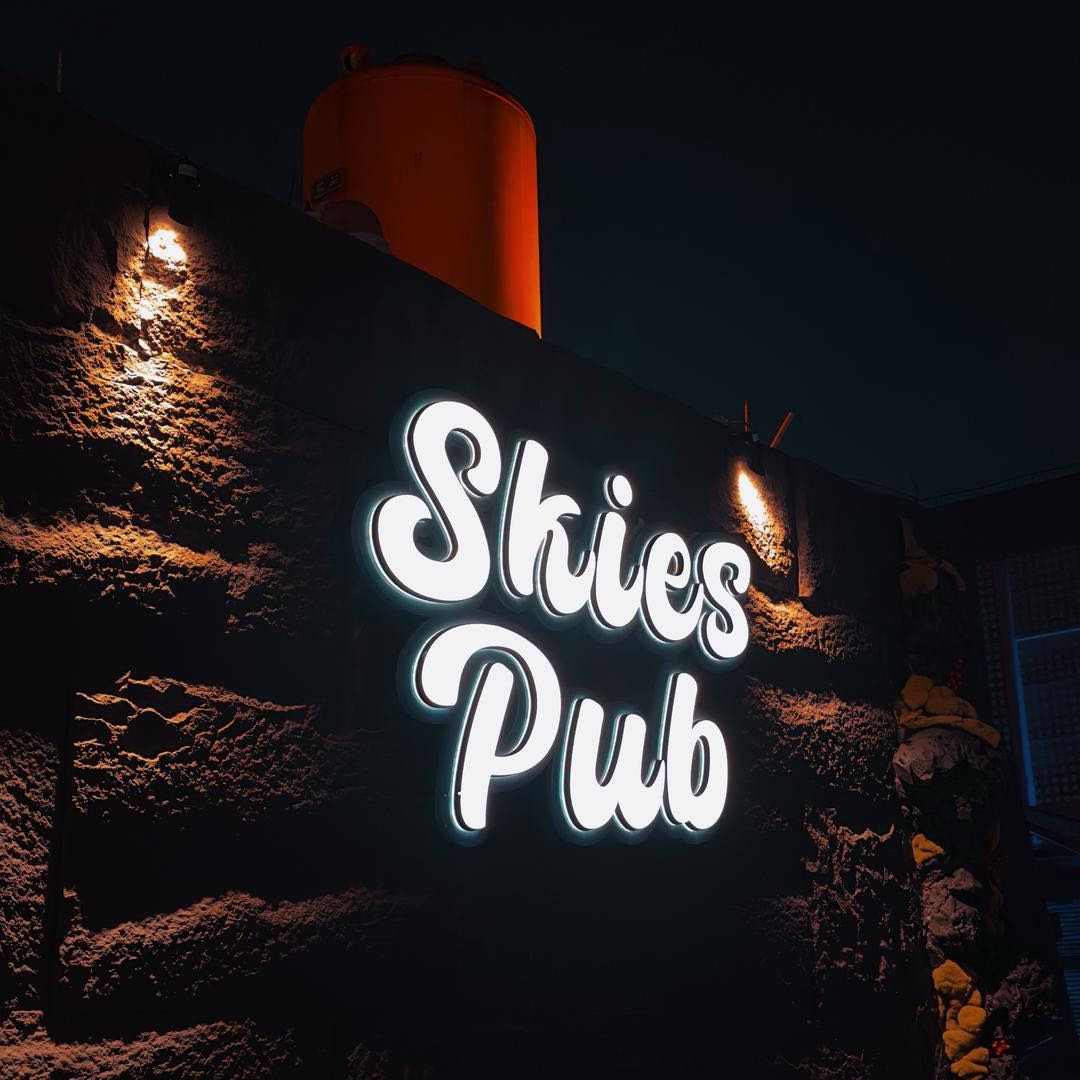 SkiesPub·天空酒廊