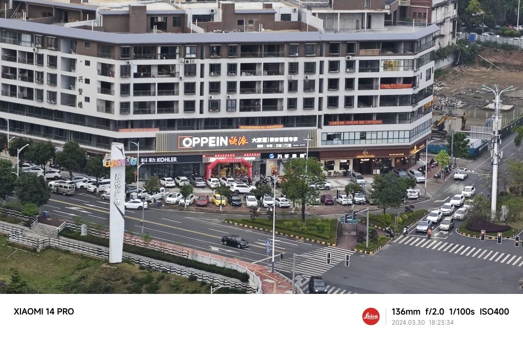 欧派大家居旗舰店(金山店)