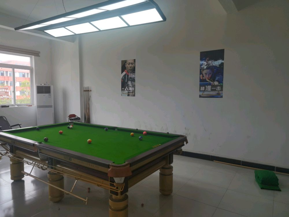 富川黑八台球俱乐部