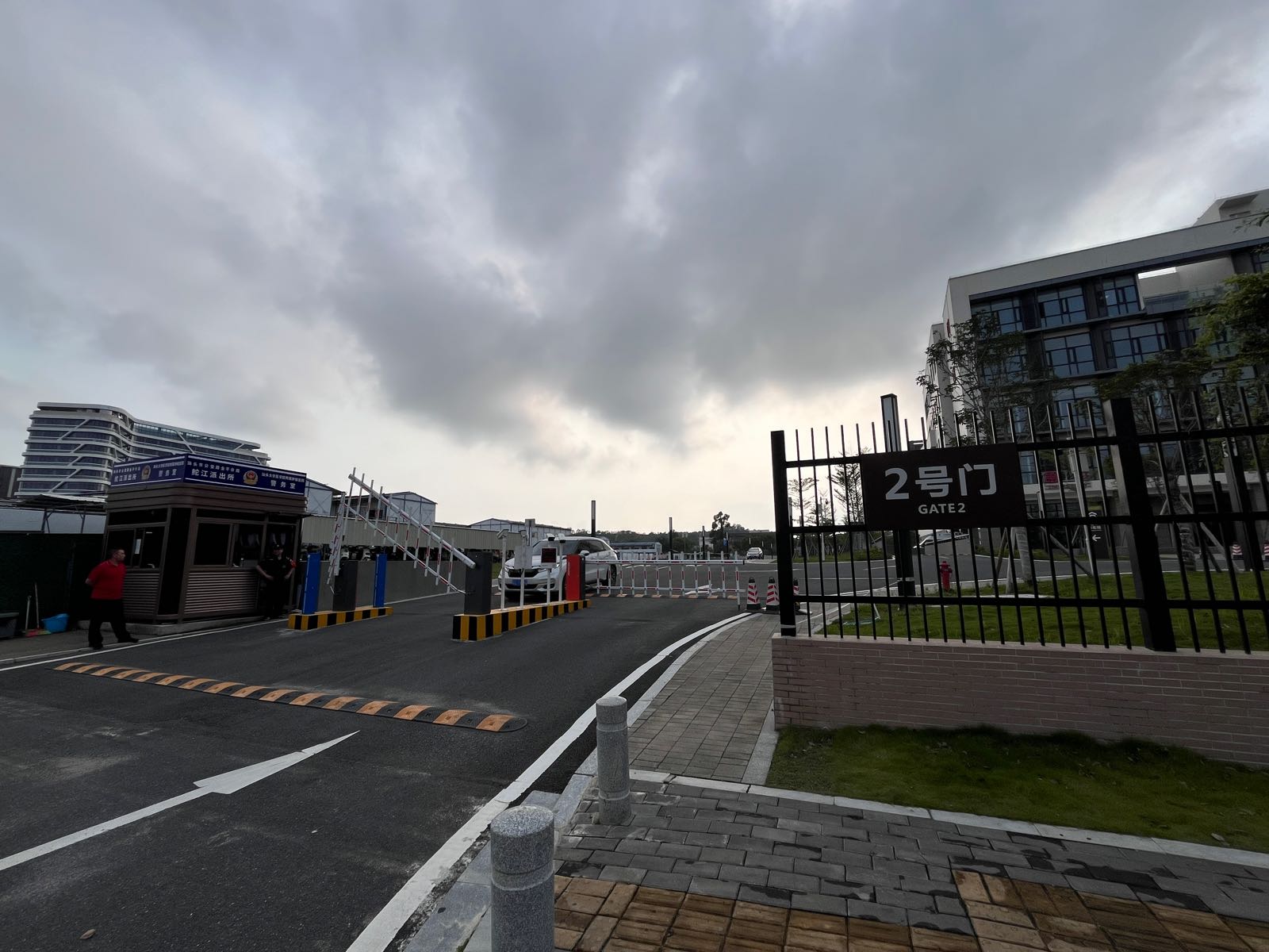 汕头大学医学院附属肿瘤医院(大学路院区)