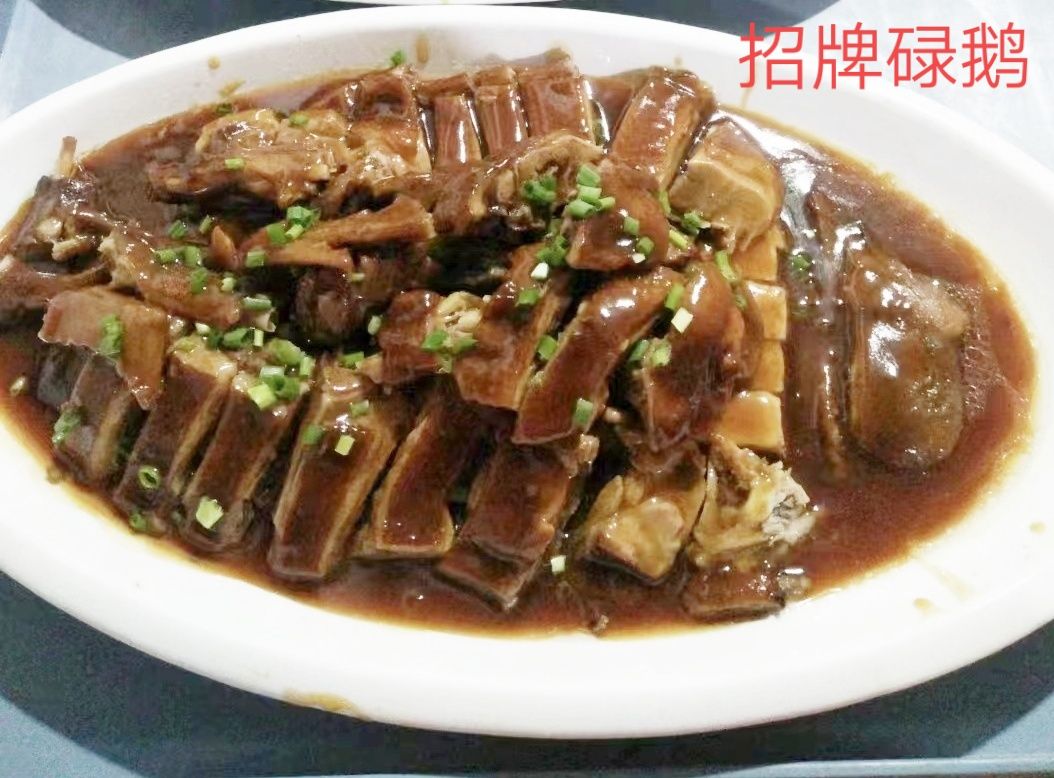 莘泉餐饮店