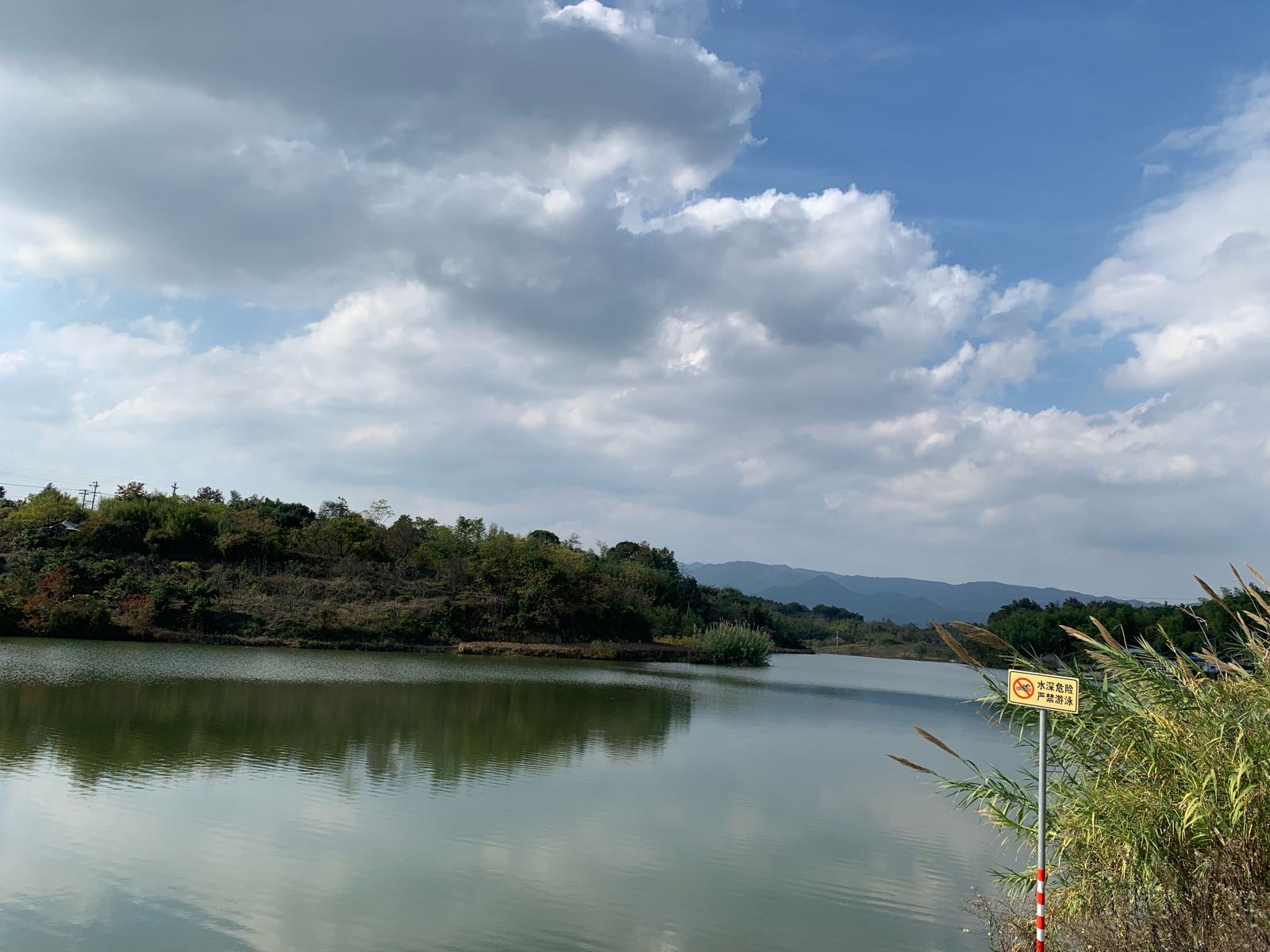 百步岭休闲垂钓园