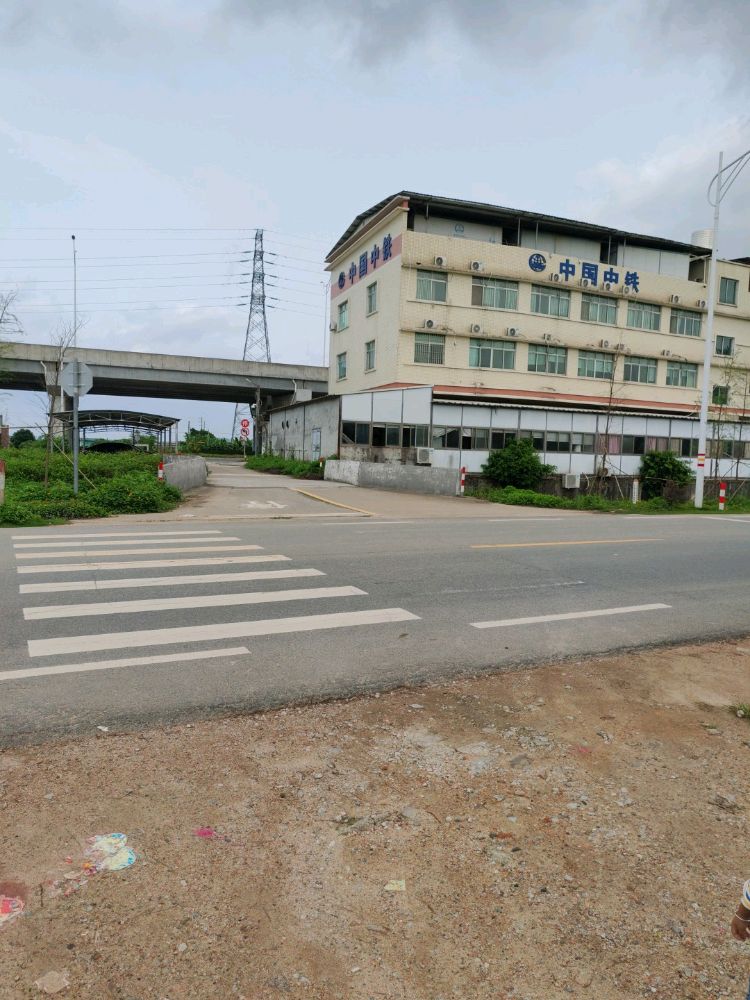 鑫瑞再生资源回收