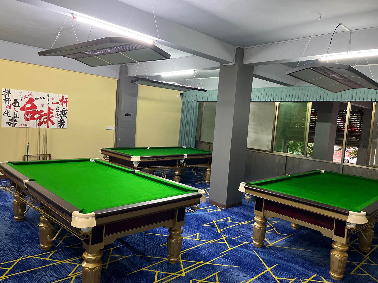 廴抛缘旰柒桌球室·棋牌室