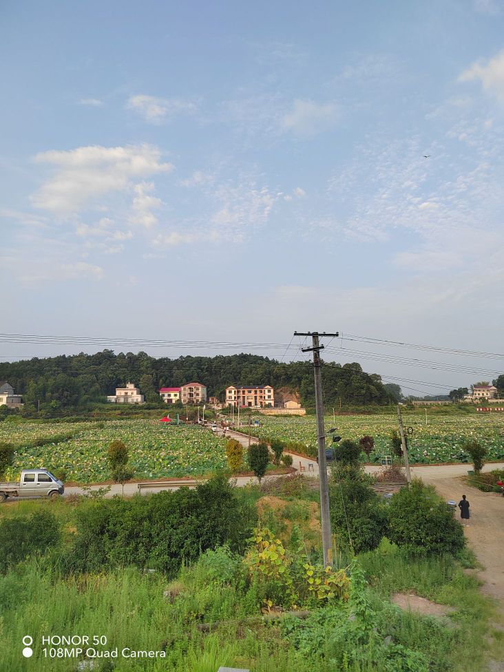 上尧翠荷景区