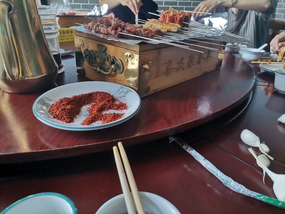 喜庆聚全羊店