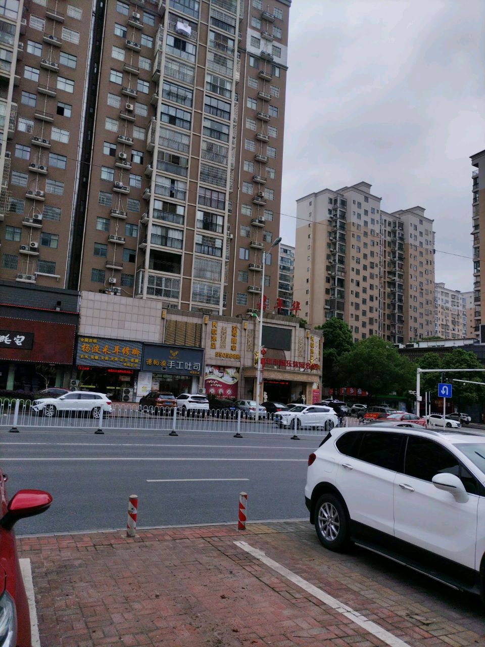 K歌沐足至尊推拿