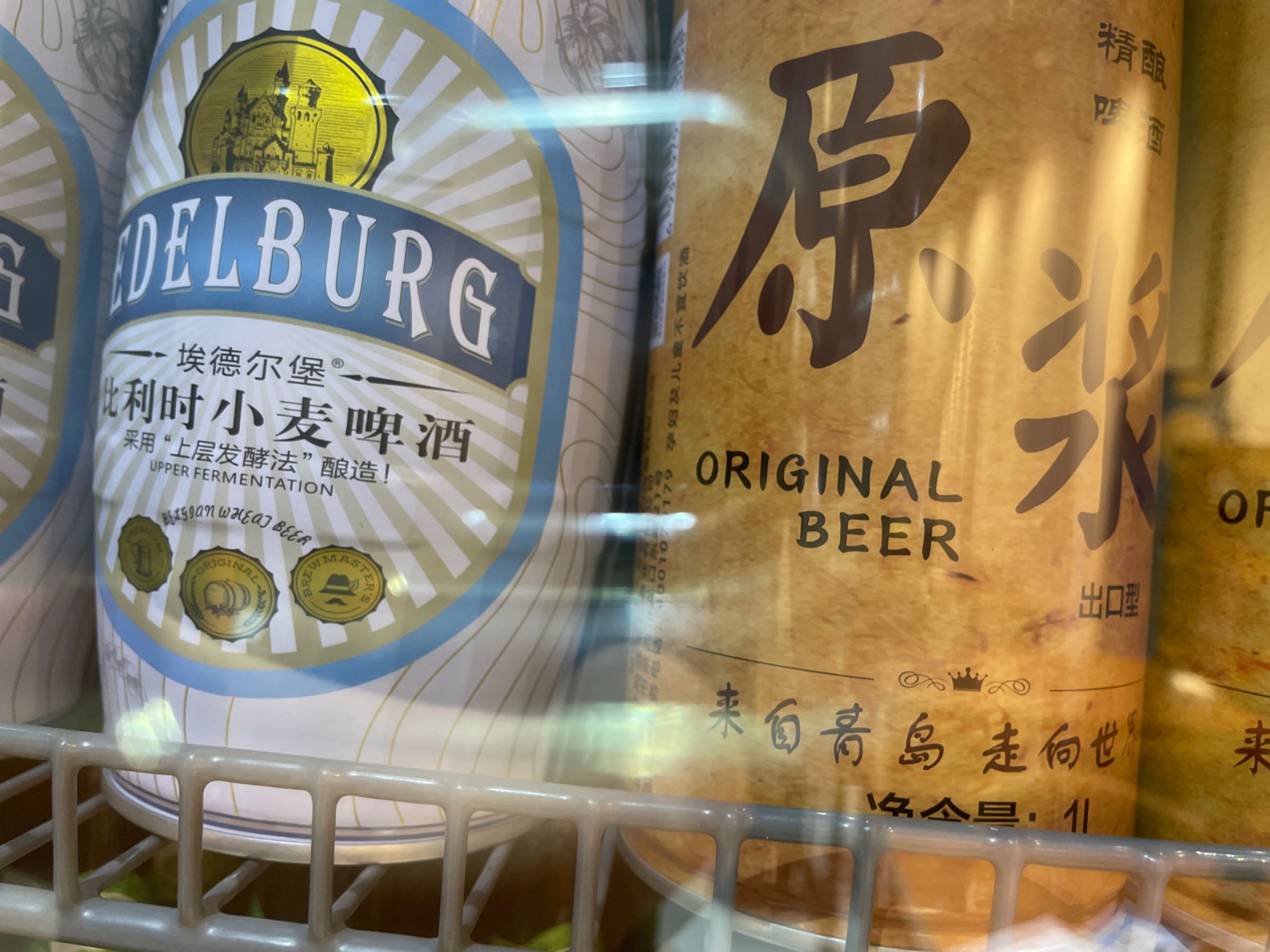 叙拣俟州聿烧烤