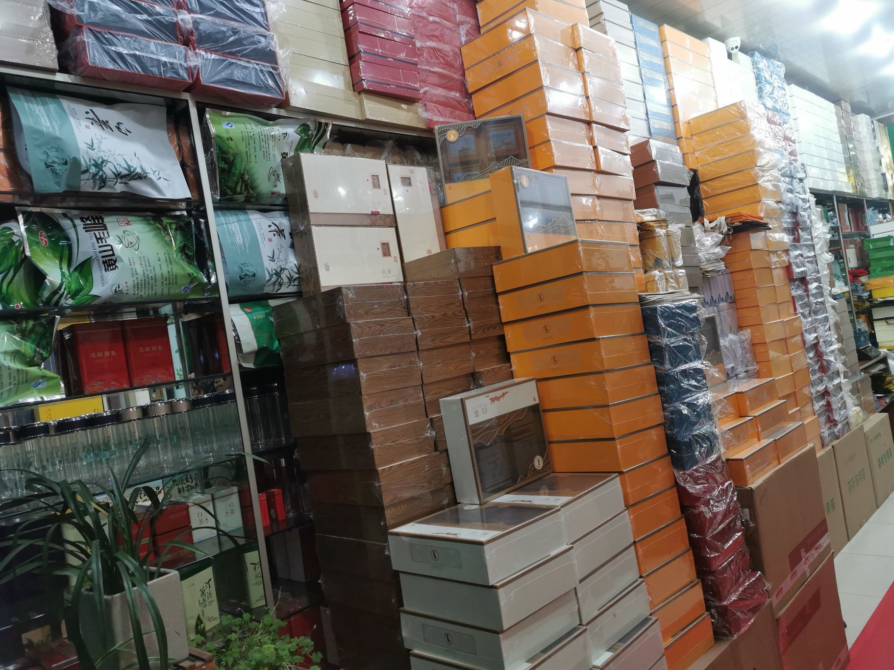 茗仕茶(健康路店)