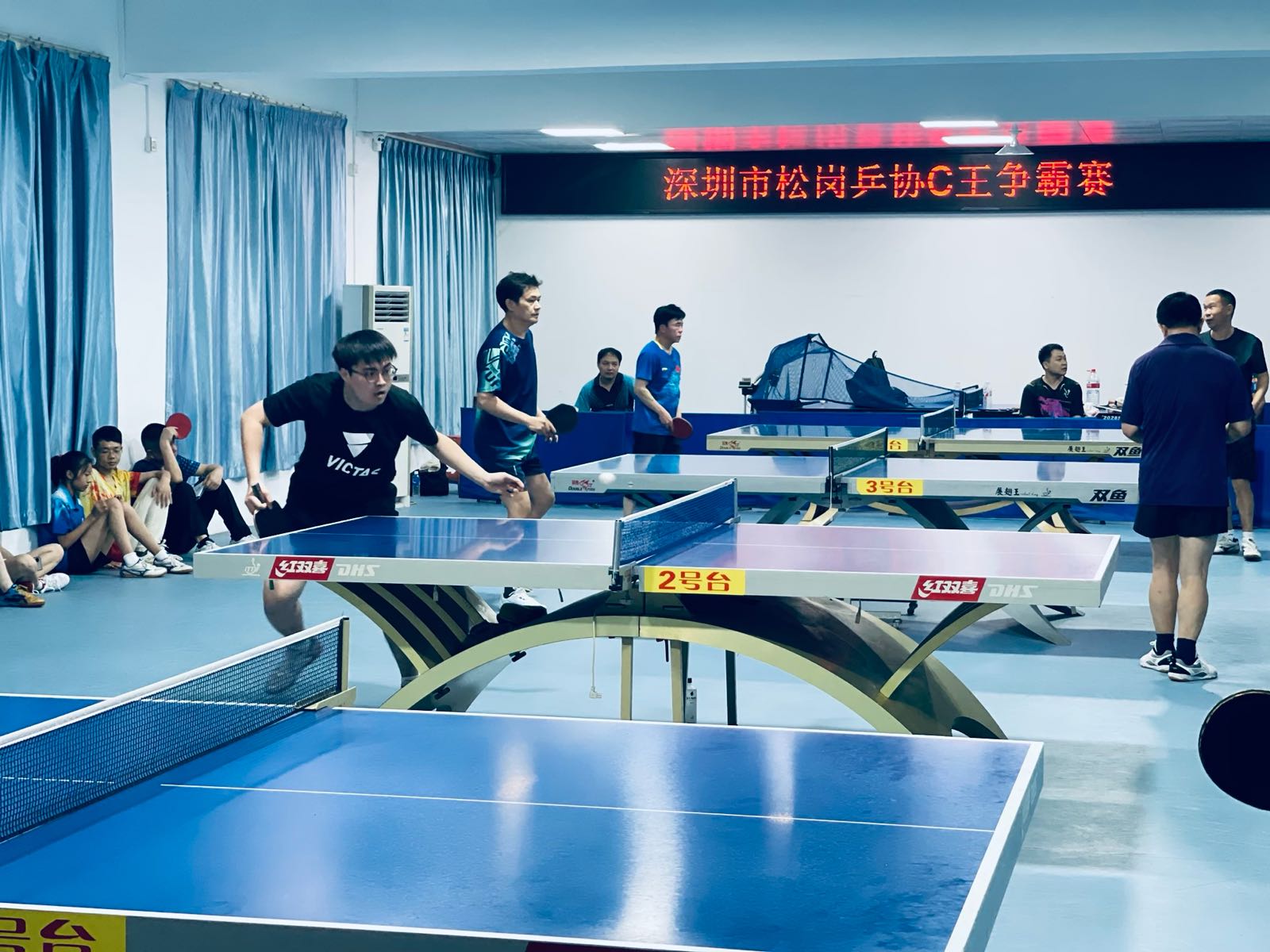 松岗乒协乒乓球馆