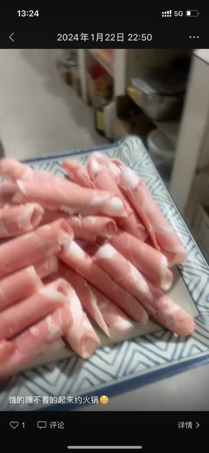 曹老五铜锅涮清真(沁河路店)