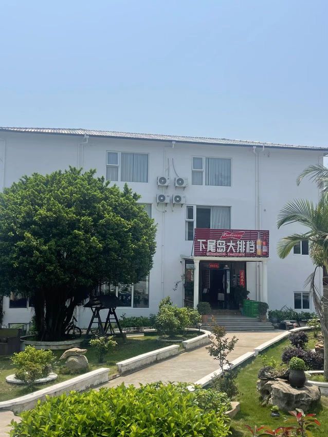 高其山庄下尾岛海鲜大排档