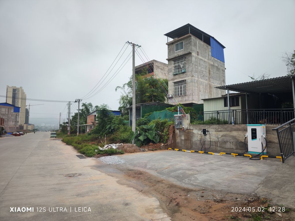 南方电网充电站(上思县实验中学生活区站)