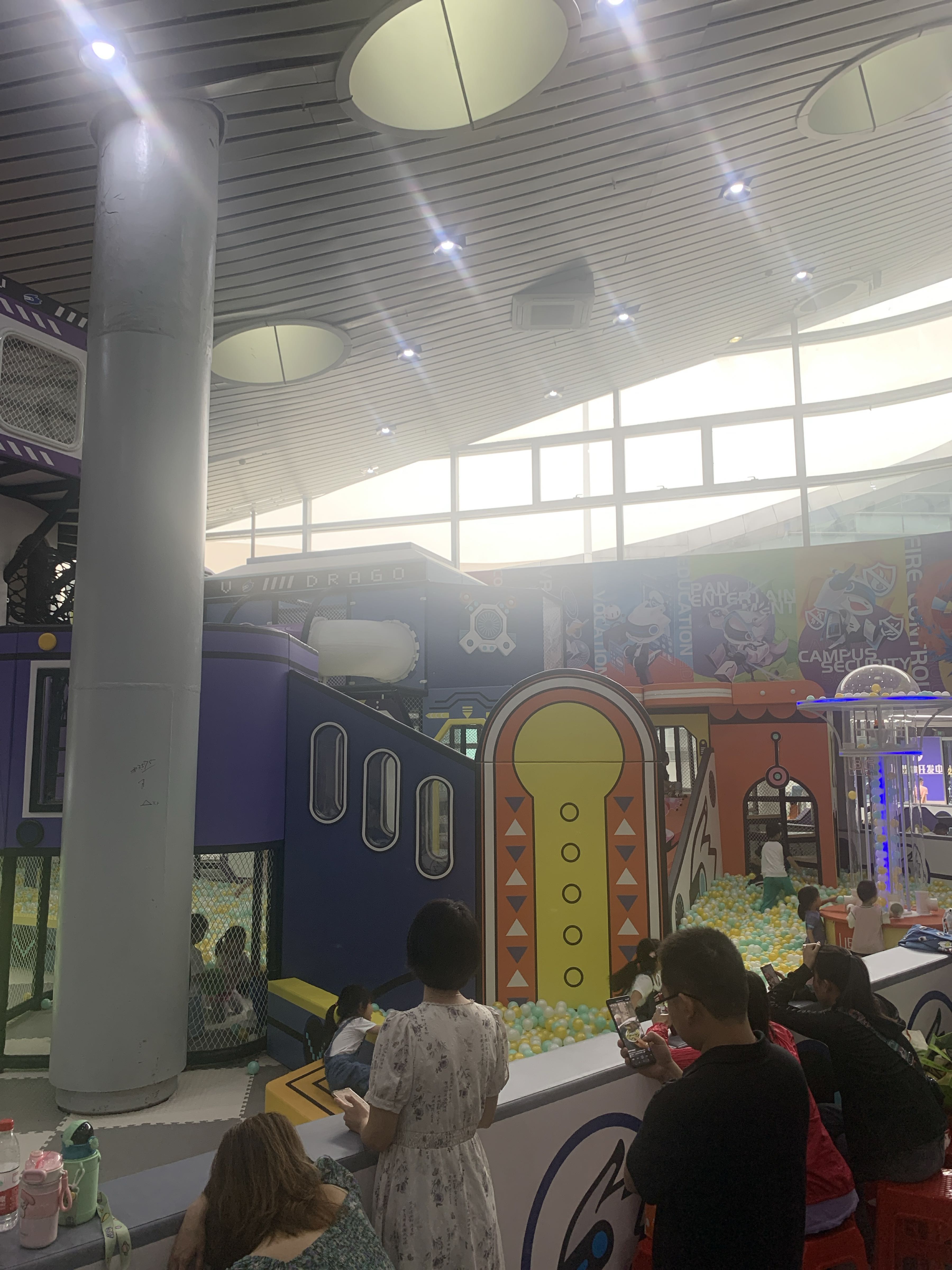 蹦跶星球超乐园(亚运城体育馆店)