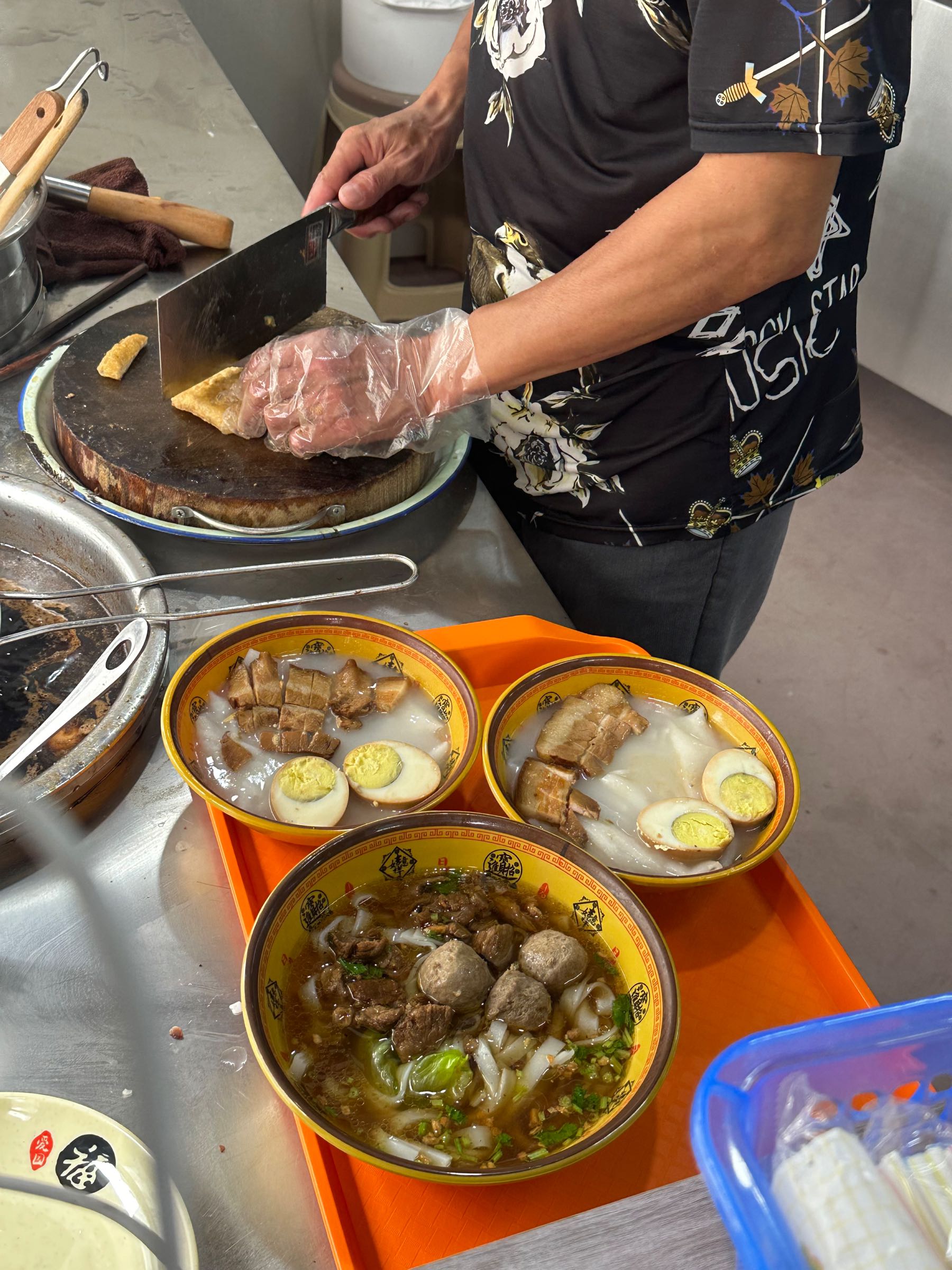 平粿同镳喑汁