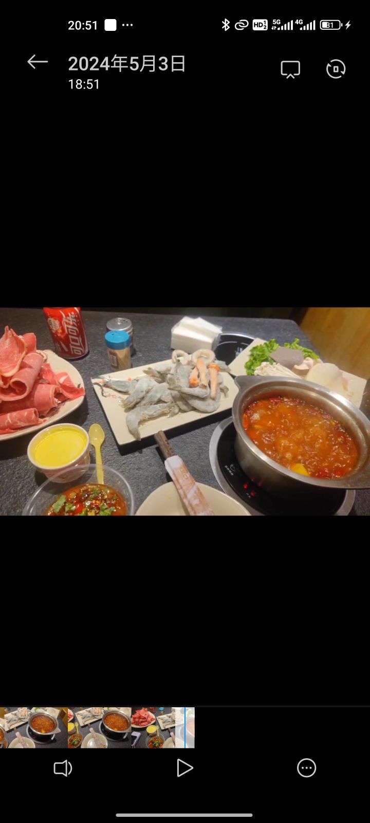 扎西央宗自助火锅(黄南小区店)