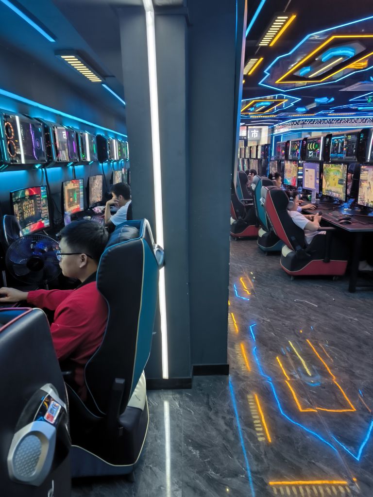 遇网咖电竞馆(南门店)