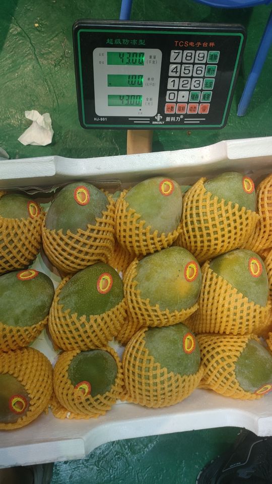 众果园水果商行