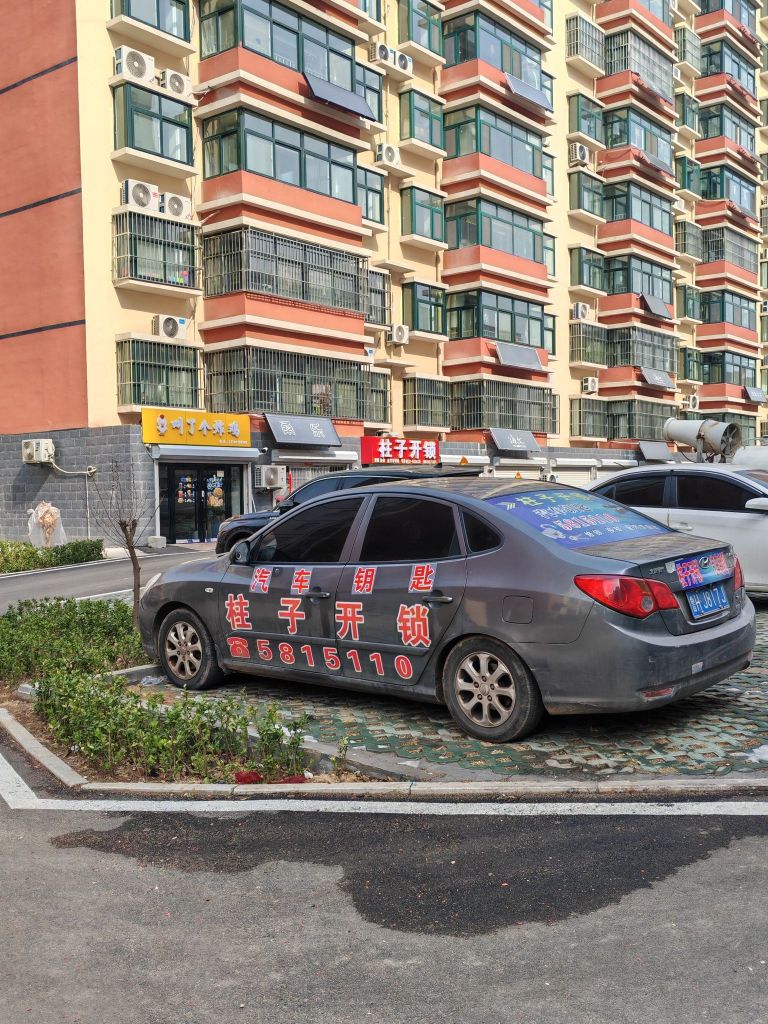 柱子开锁