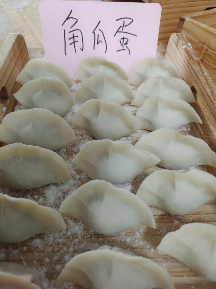 东北饺子馆(华联花园店)