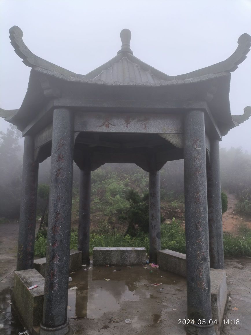 春华亭