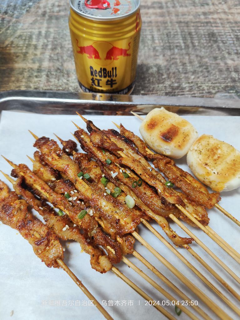 们疫蛰哥铁叭烧烤