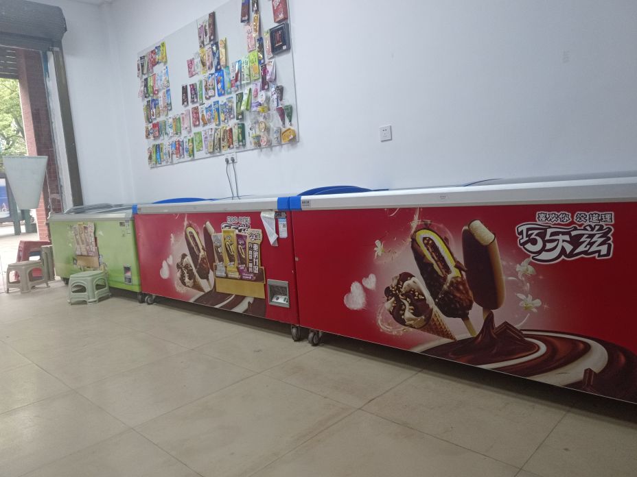 北极熊冰棒批发