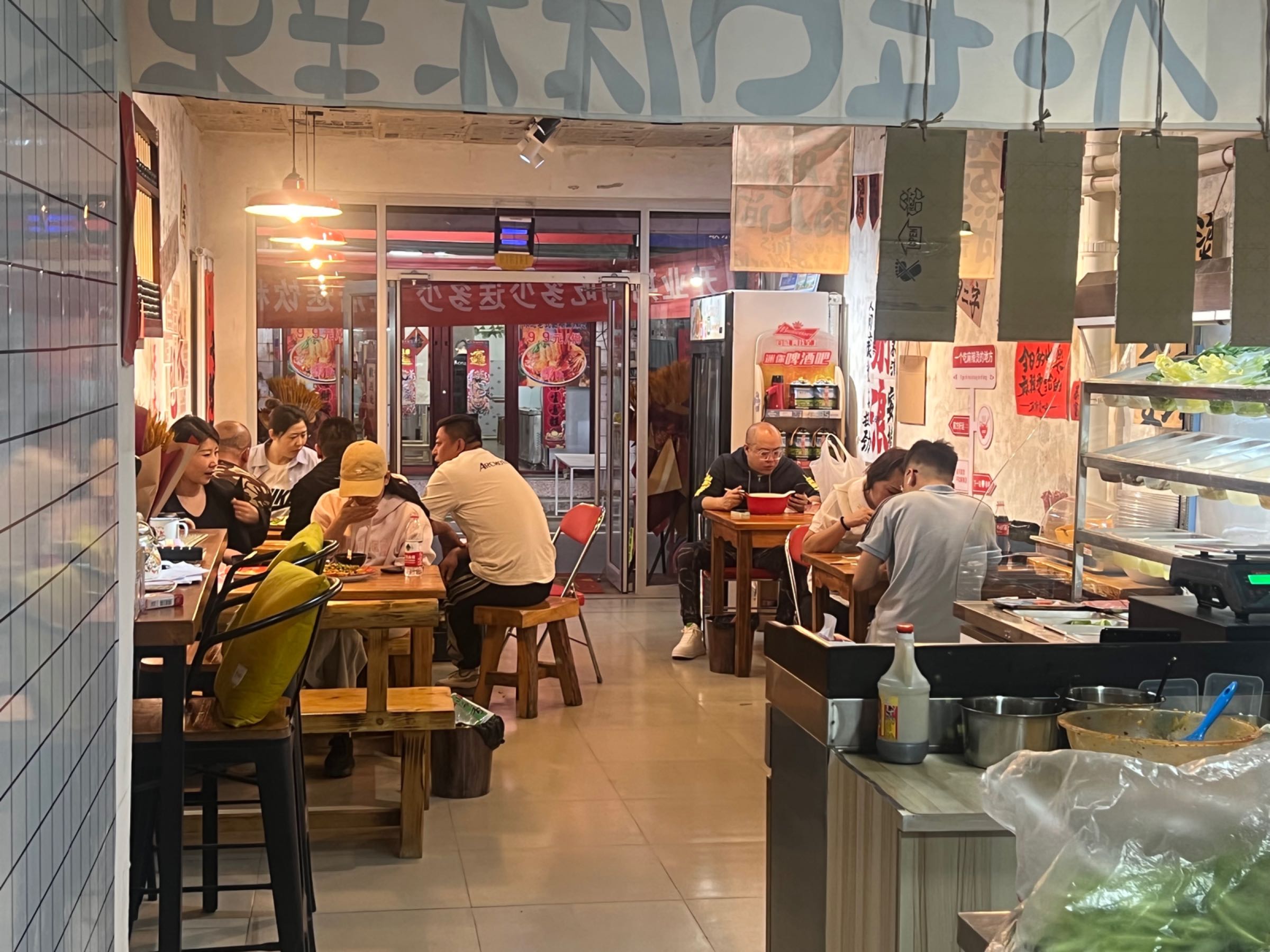 香辣滚烫甘肃麻辣烫(赵家营子村1区店)