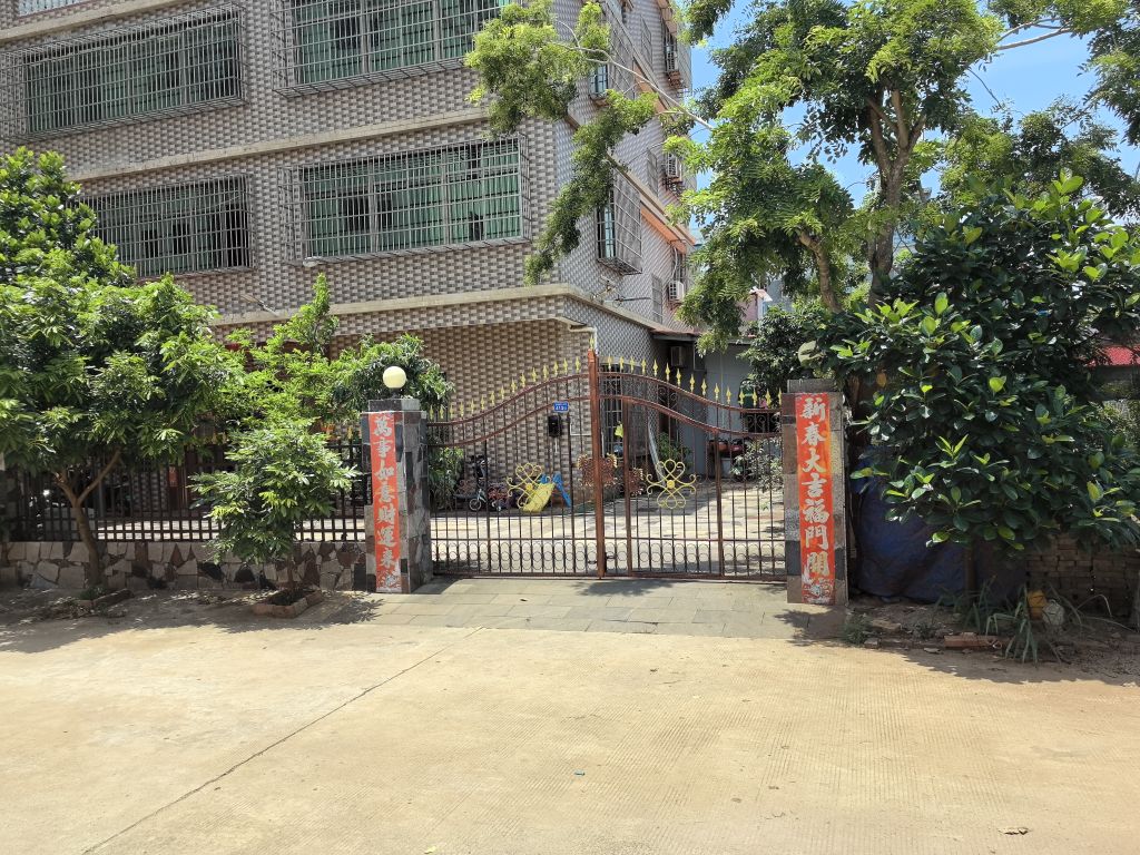 潘庐