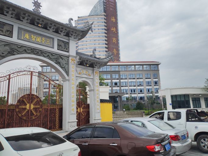 福建省莆田环境监测中心站