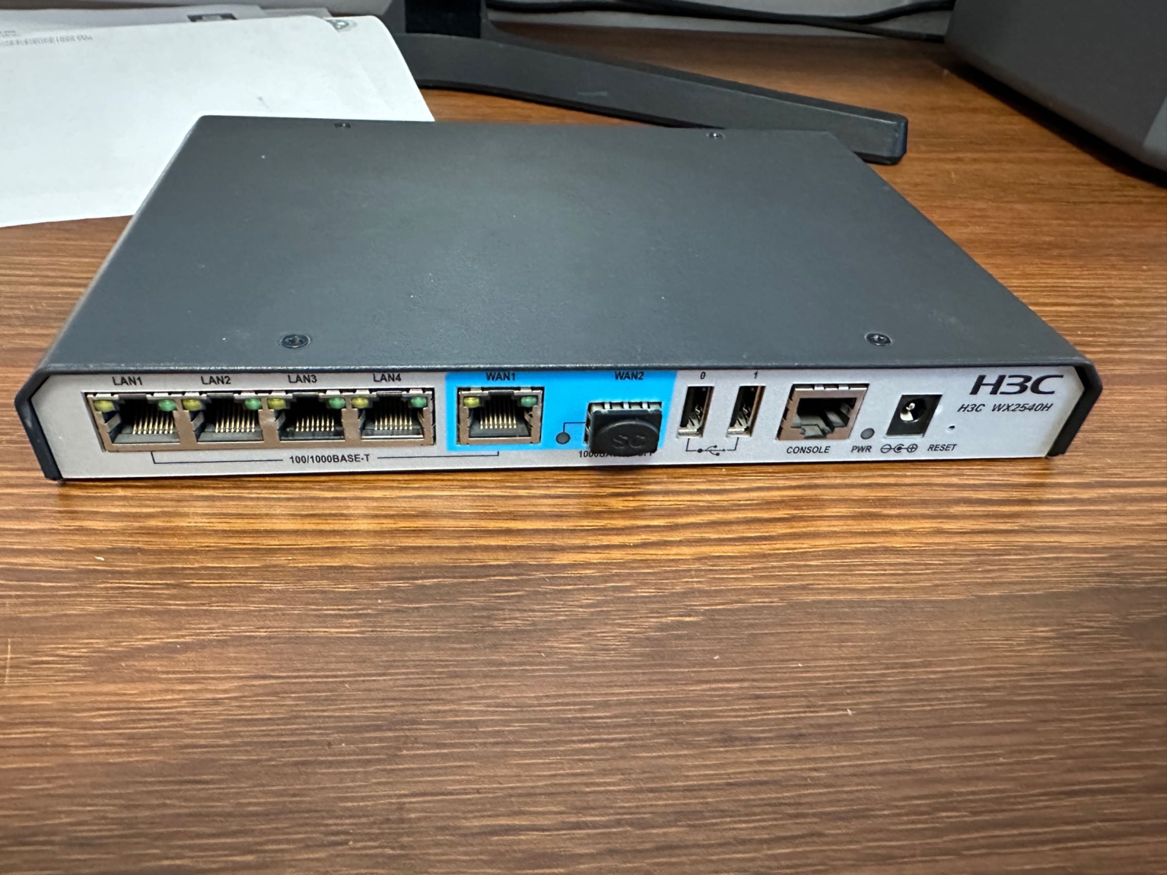 哈尔滨科宇再生资源回收