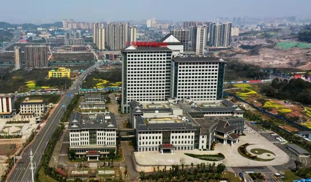 泸州市中医医院(城南院区)