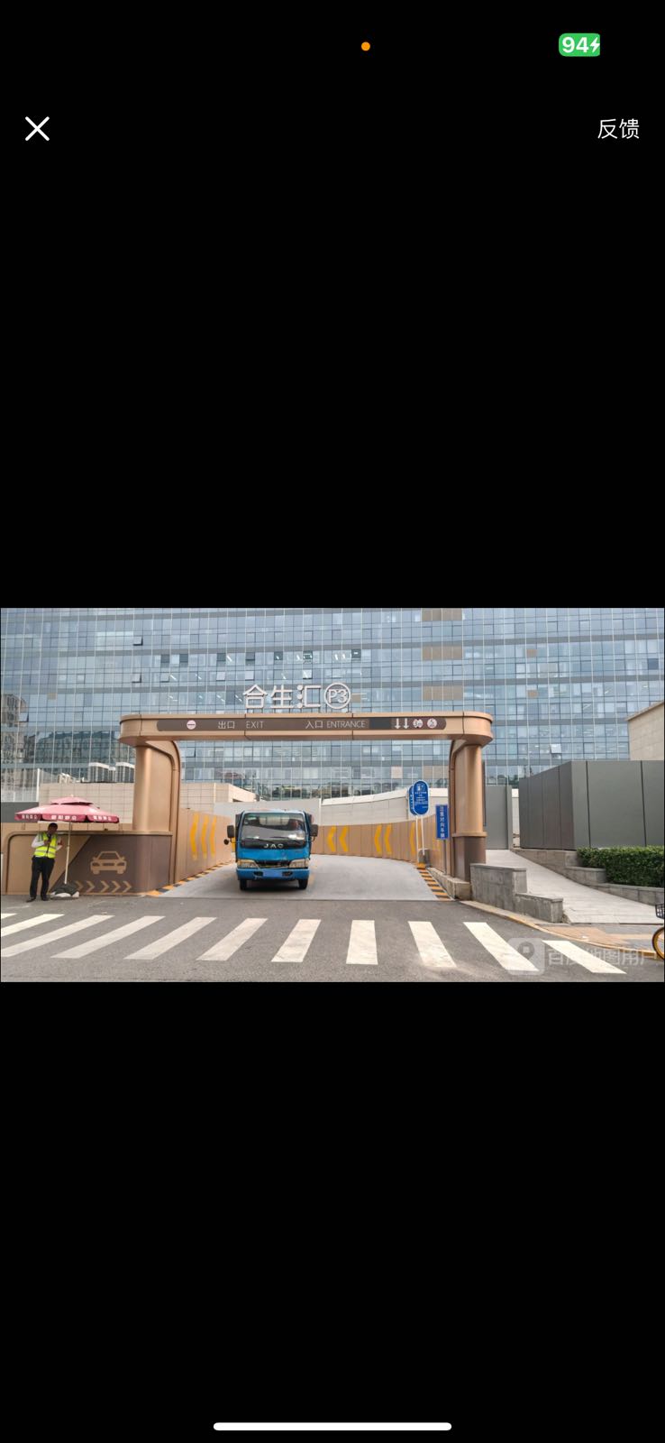 北京朝阳合生汇-地下停车场