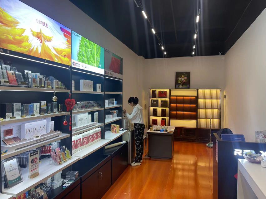 茜茜电子烟