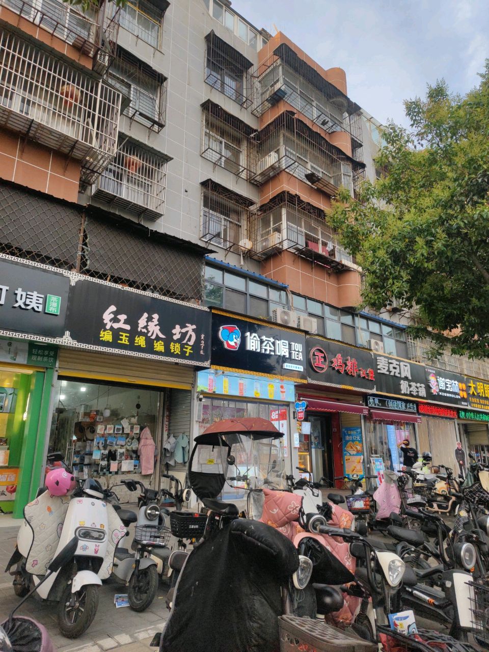 正鸡排汉堡