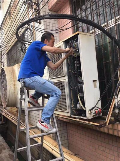 家电维修