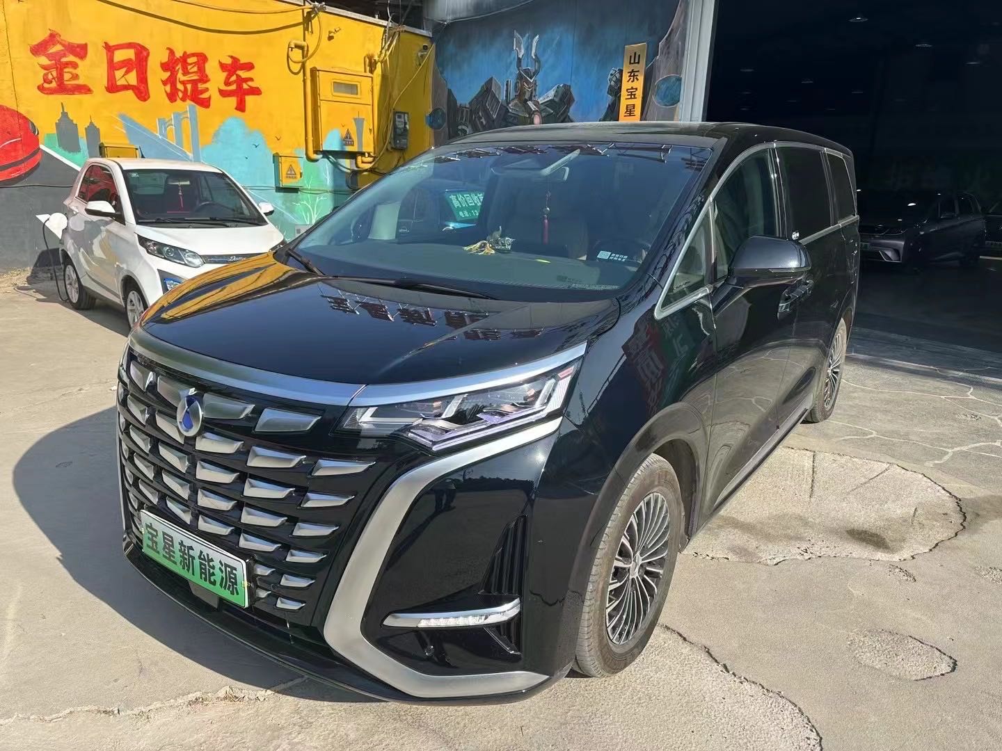 宝星新能源二手车