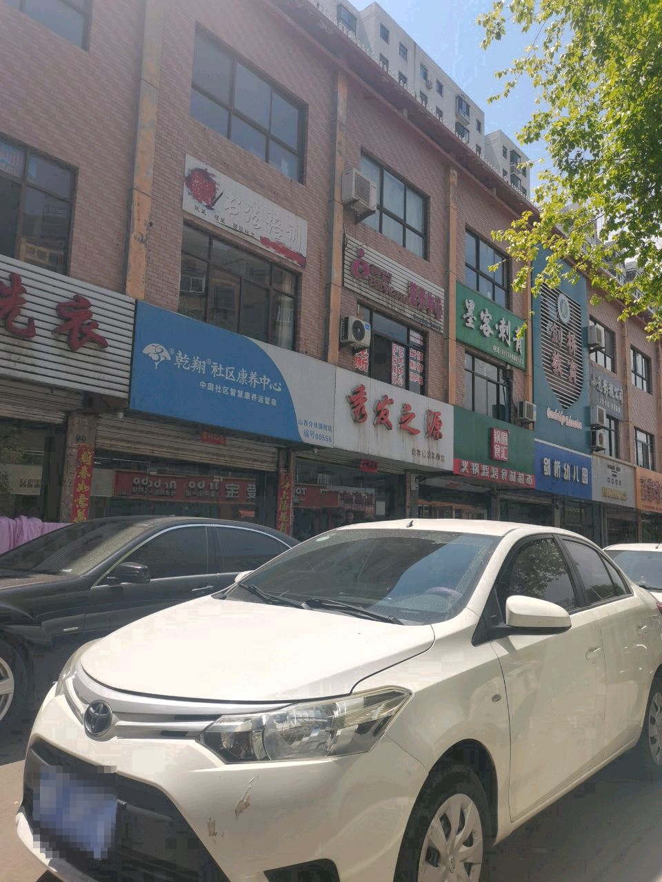 墨客刺青(宏顺步行街店)