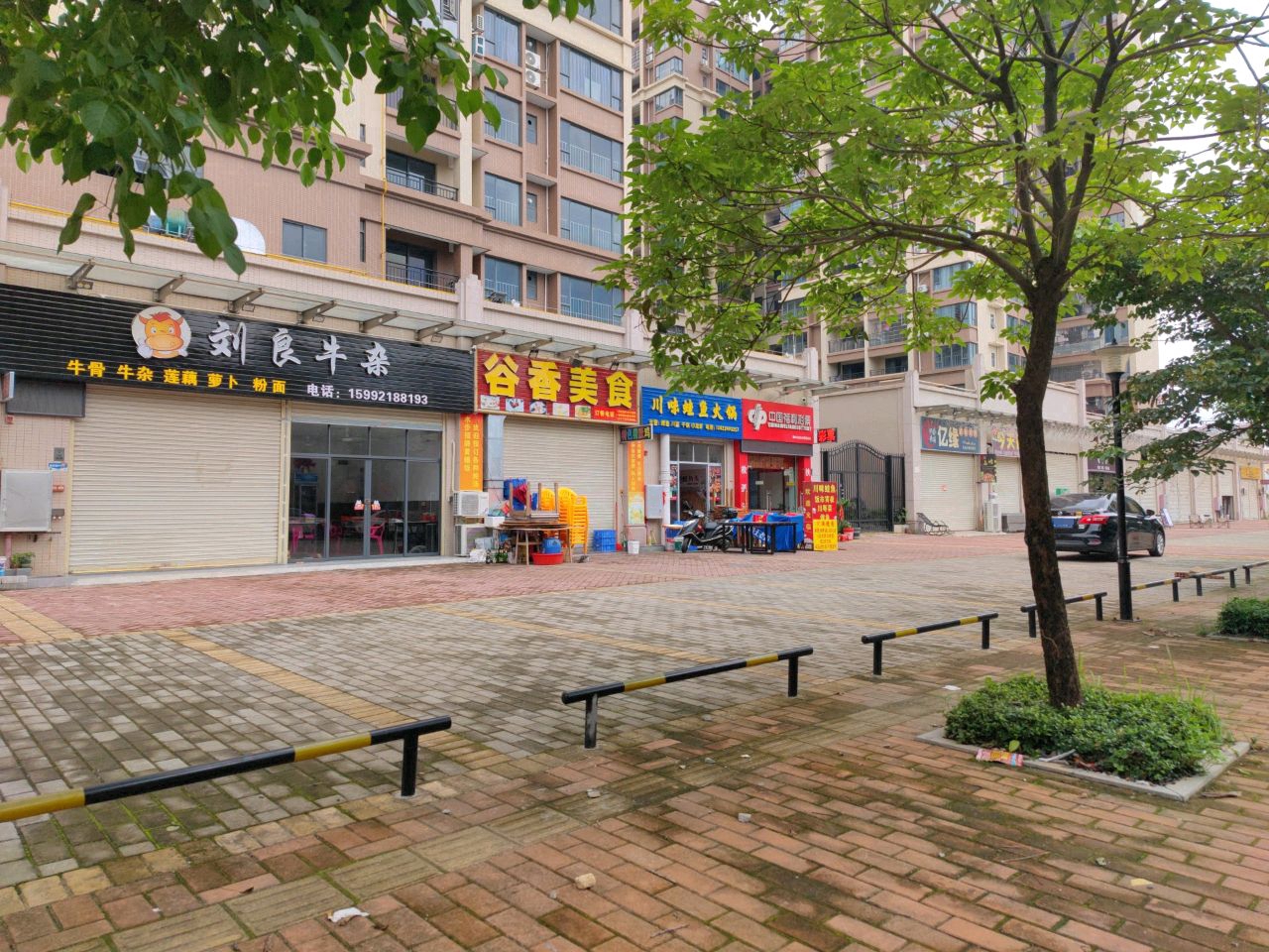 川味蛙鱼火锅(六福翡翠明珠店)