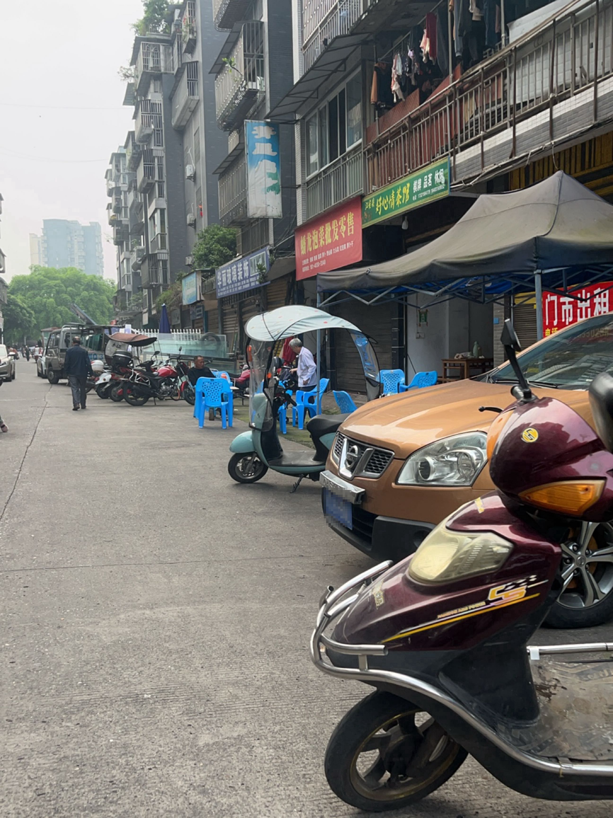 好心情茶馆(江安县体育馆安置房店)
