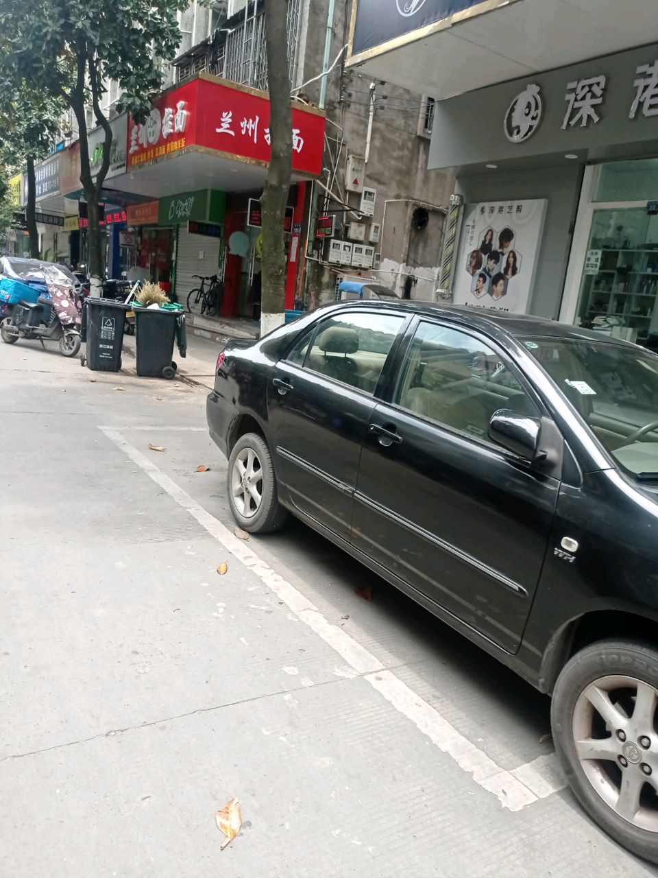兰州拉面(启凤路店)