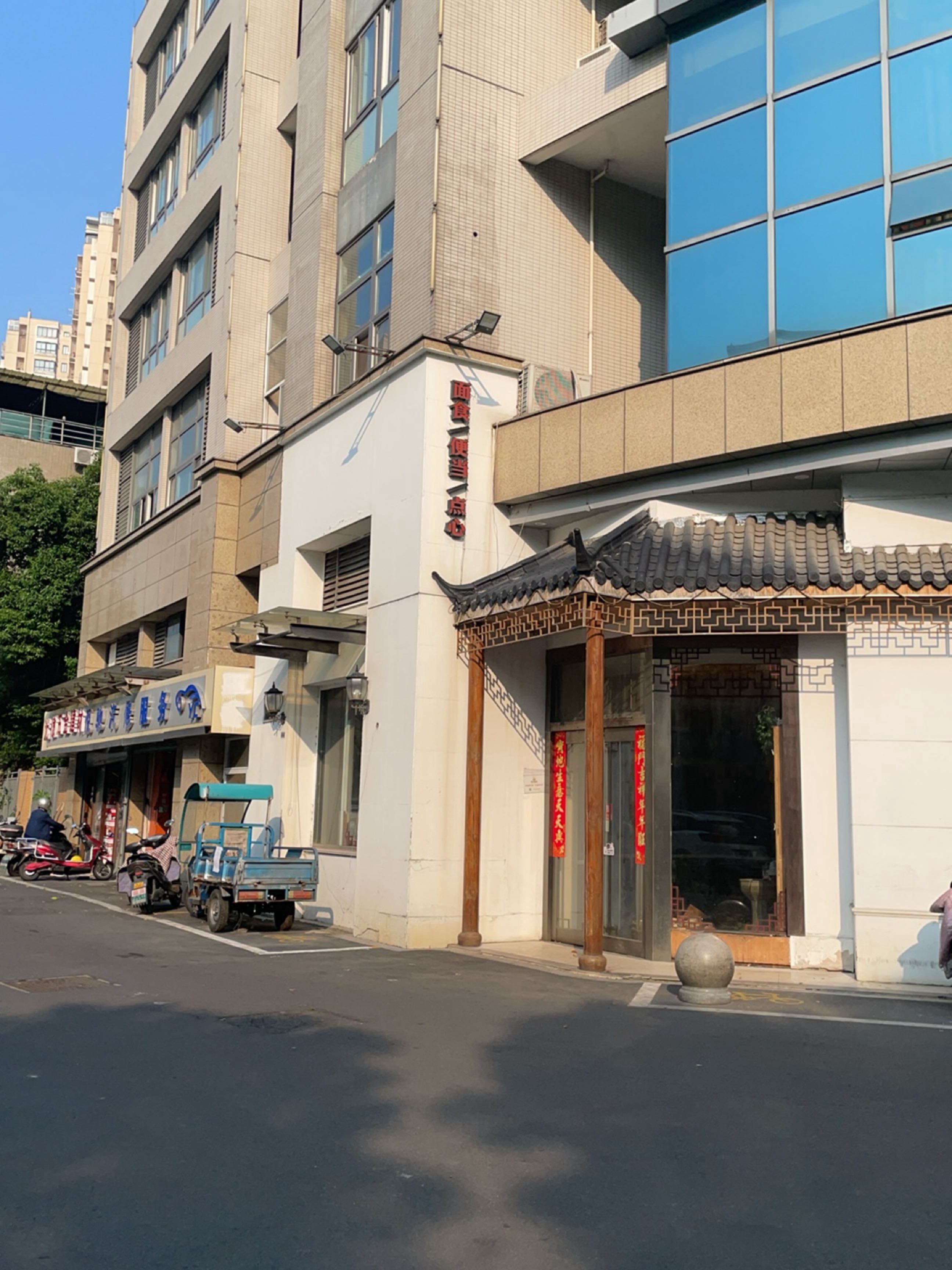 悦驰汽修服务