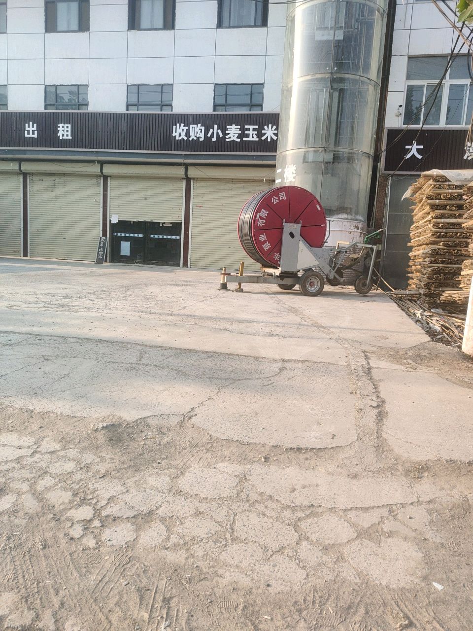 收购小麦玉米