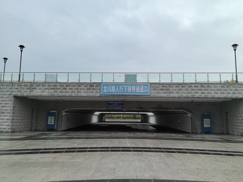 合肥南站-出入口