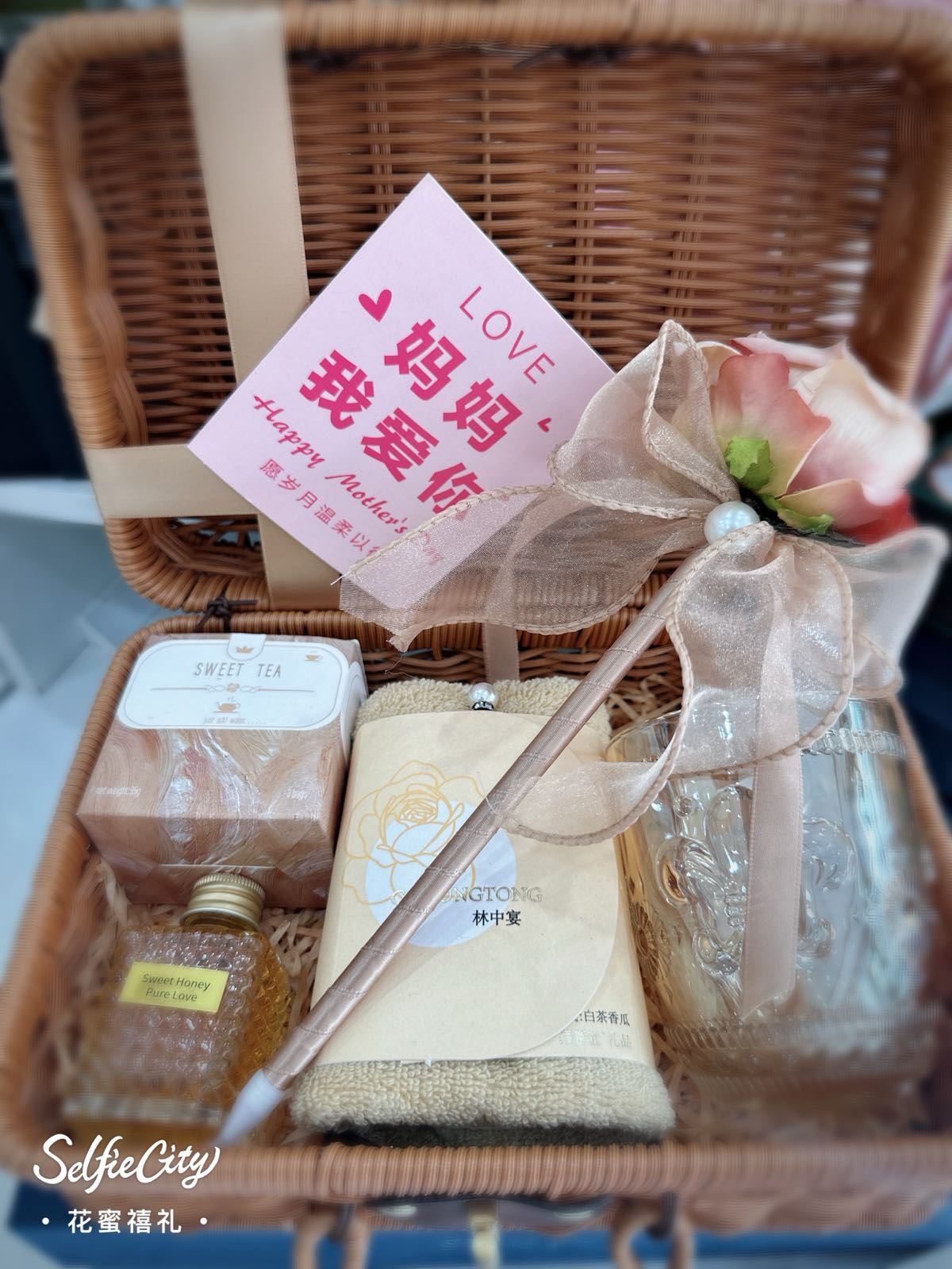 花蜜禧礼