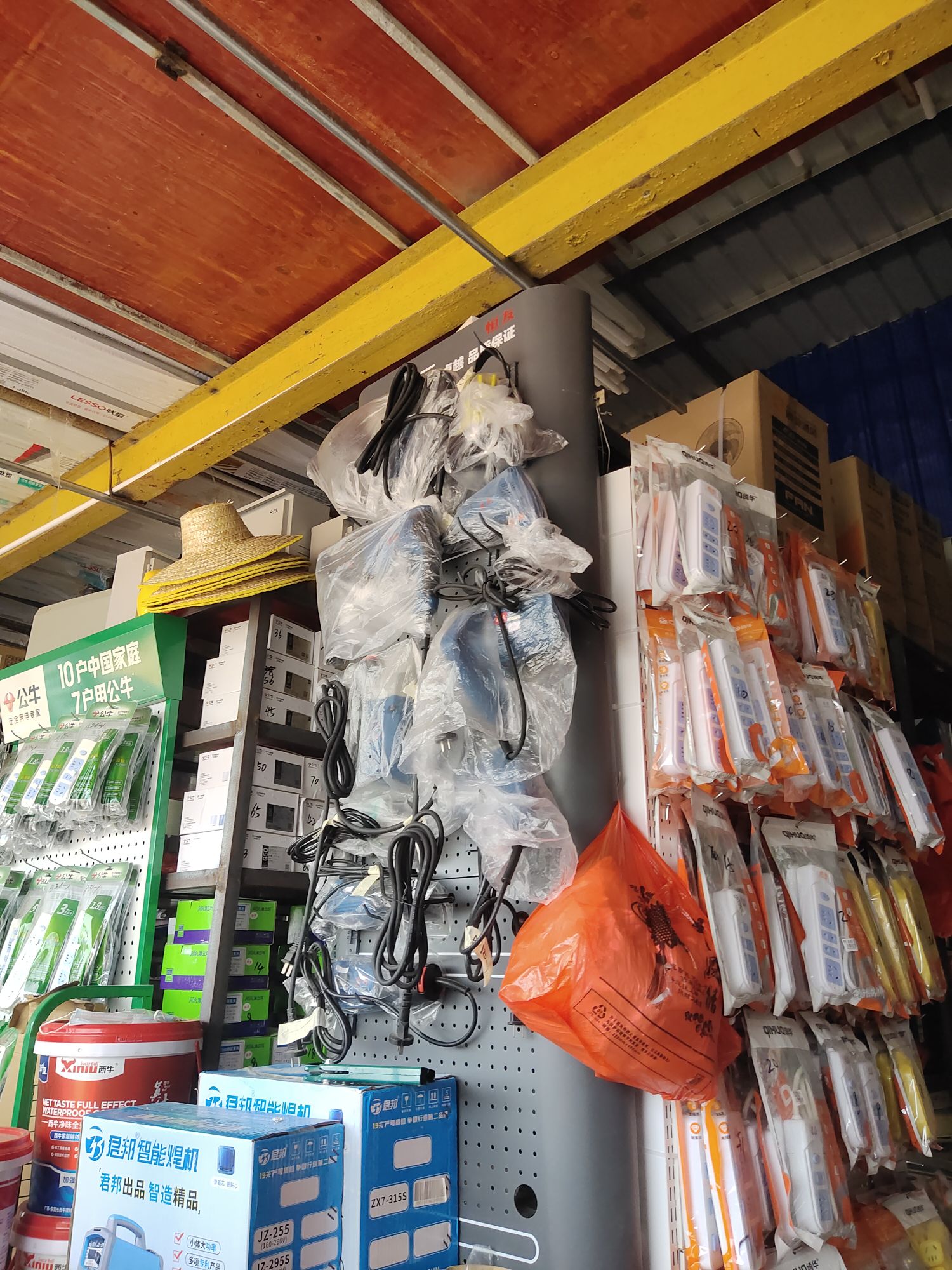 添胜五金店