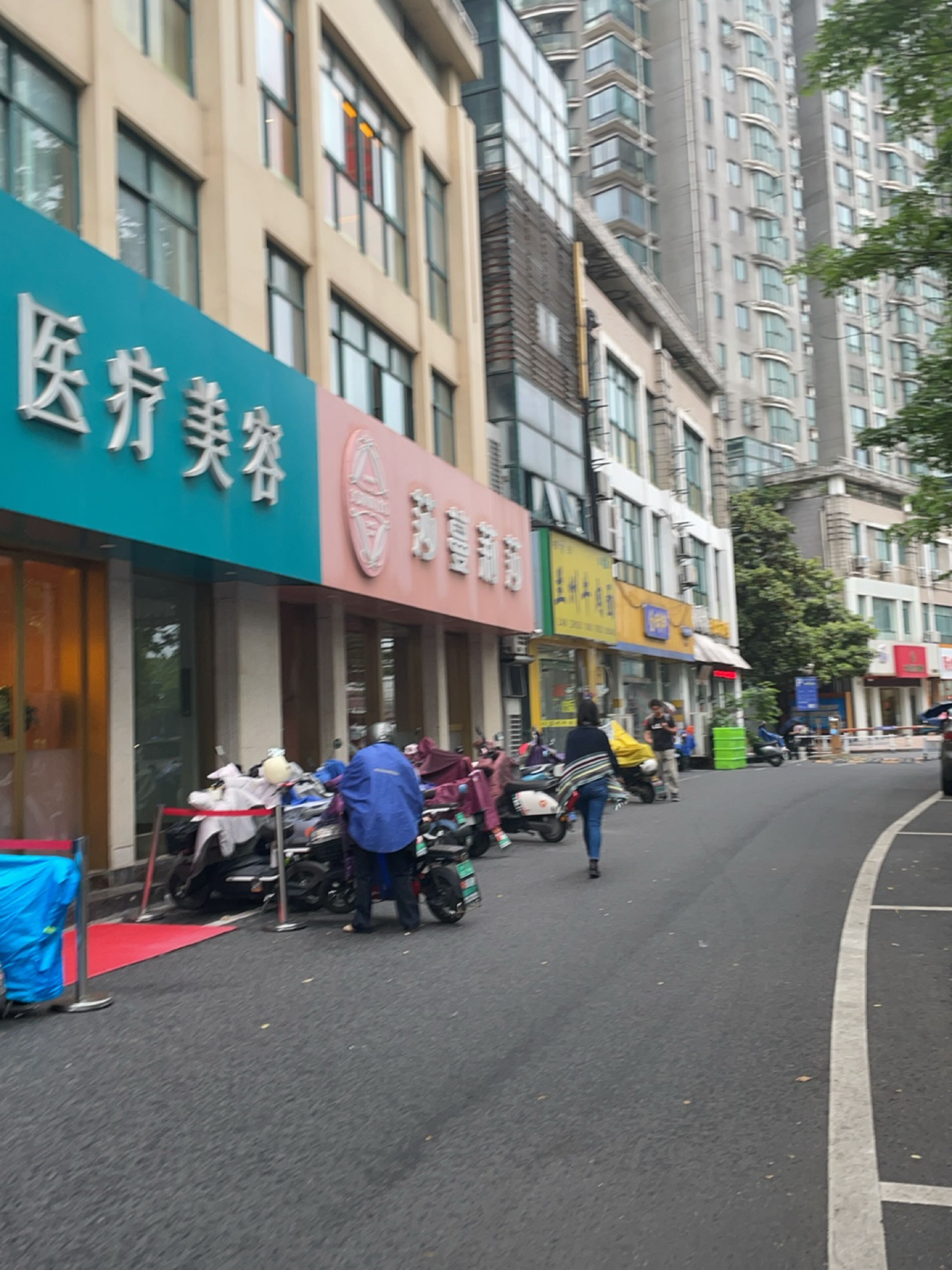 清真中国兰州牛肉面(勤业店)