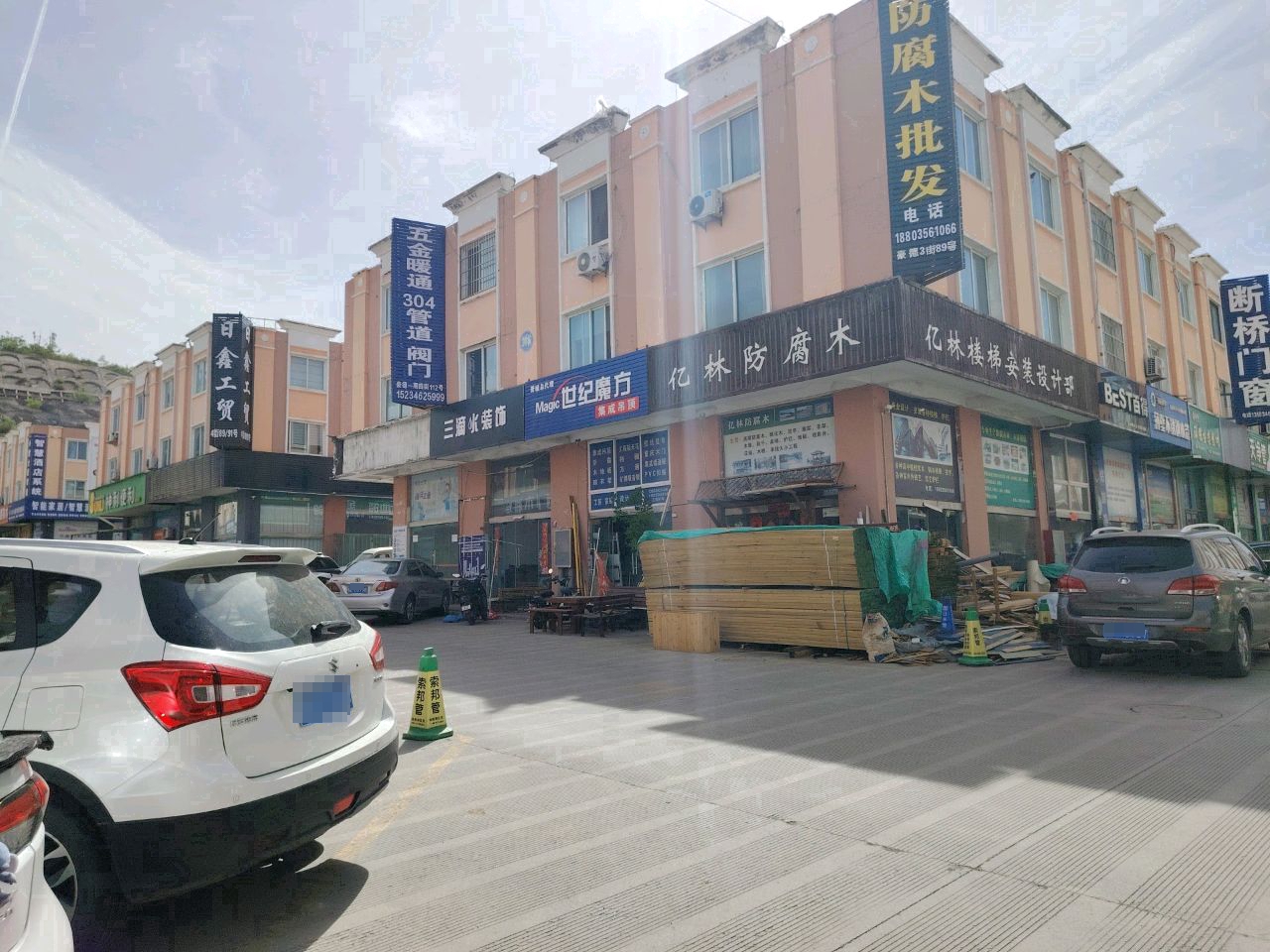 三滴水装饰
