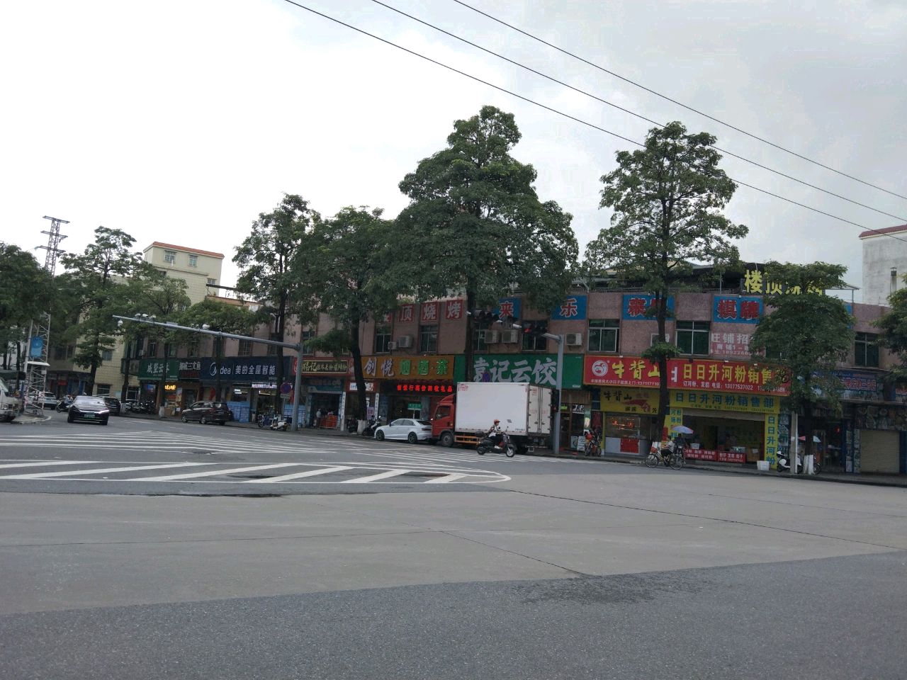 楼顶烧烤