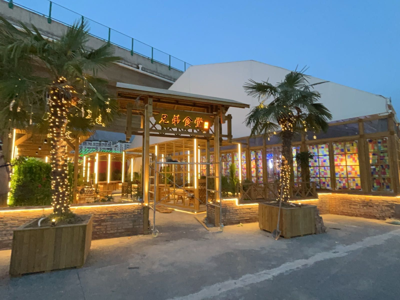 兄弟食堂·古今里公园餐厅